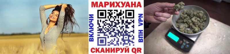 Где купить наркоту Ставрополь МЕГА как войти МАРИХУАНА КОКАИН Меф ГАШИШ