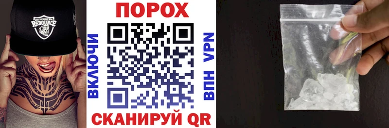 АМФ Розовый  Ставрополь 