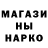 Шишки марихуана Bruce Banner Sasnik Basnik