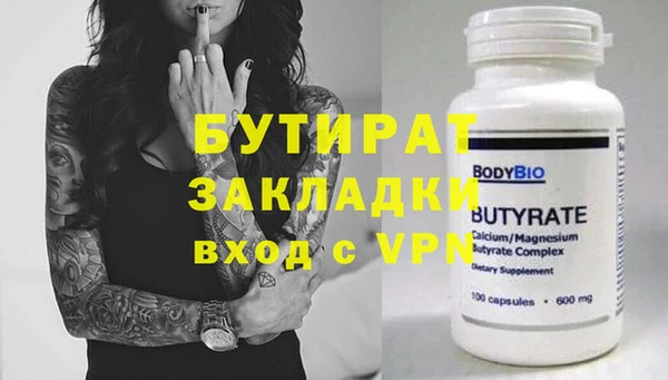 МДПВ Беломорск