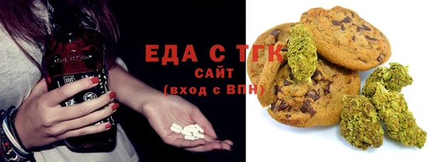 метадон Белоозёрский