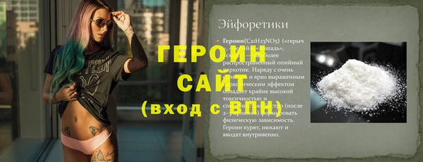 МДПВ Беломорск