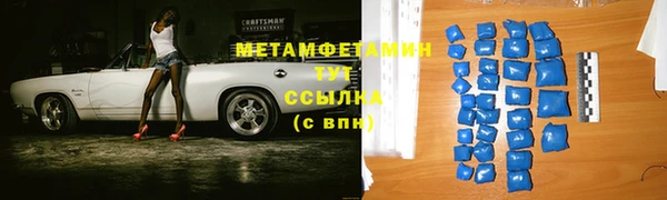 МДПВ Беломорск