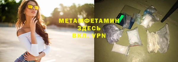 МДПВ Беломорск