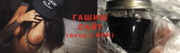 метадон Белоозёрский
