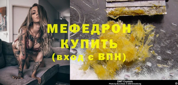 МДПВ Беломорск