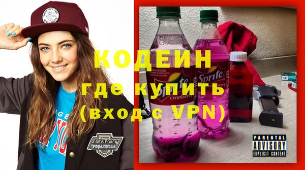 метадон Белоозёрский