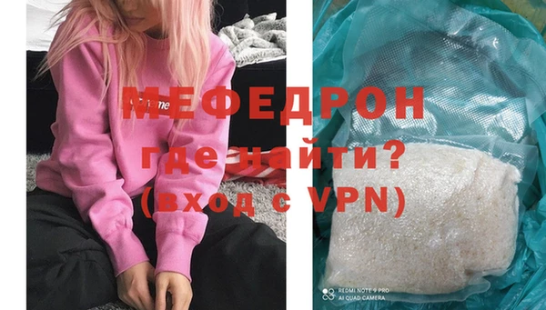 метадон Белоозёрский