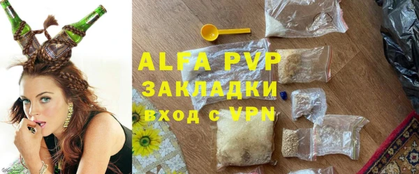 МДПВ Беломорск