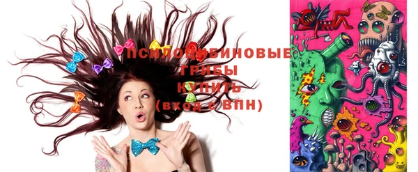 метадон Белоозёрский