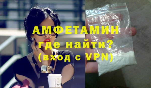 метадон Белоозёрский