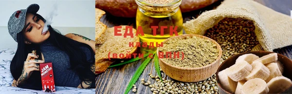 метадон Белоозёрский