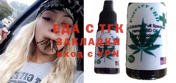 метадон Белоозёрский