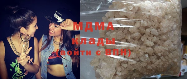 метадон Белоозёрский