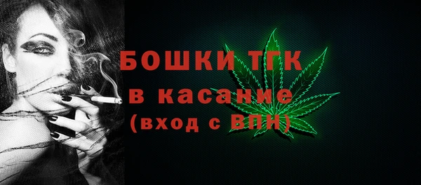 метадон Белоозёрский