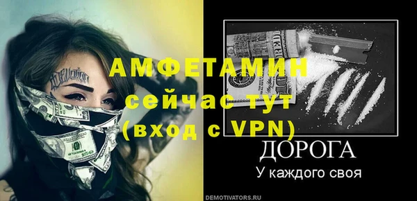 МДПВ Беломорск
